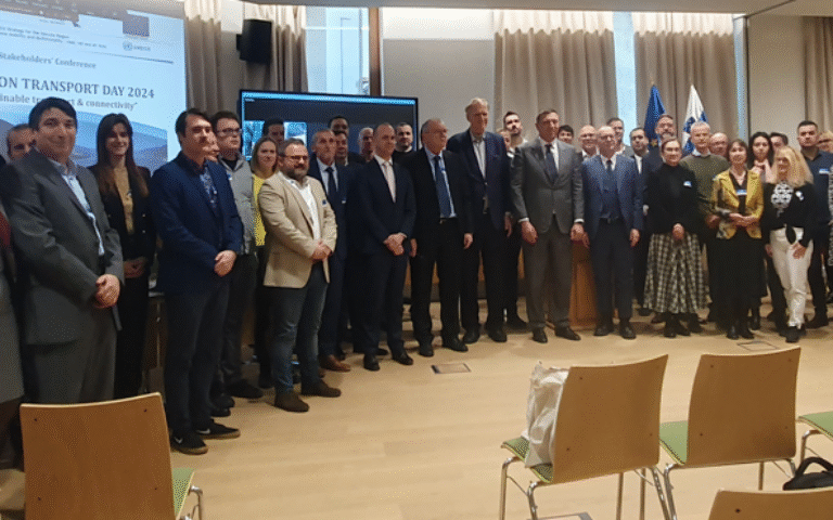 The Danube Region Tranport Days 2025