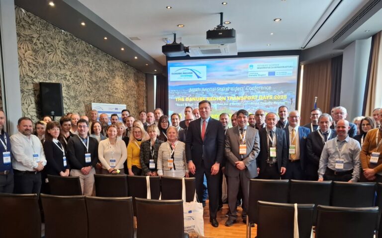 The Danube Region Transport Days 2025